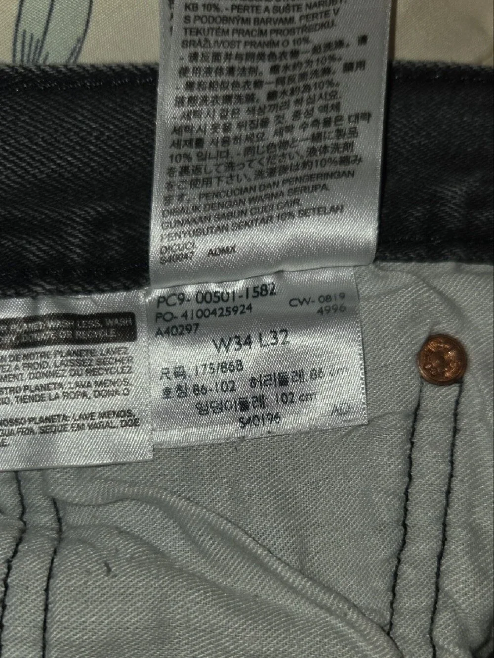 Men's Washed Black Levi's 501